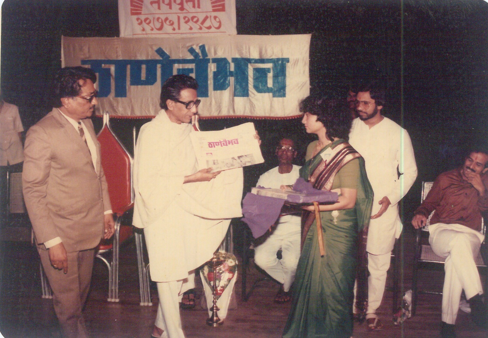 Cultural Festival